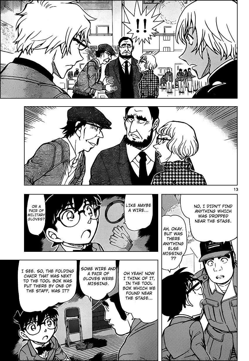 Read Detective Conan ENGLISH Manga Online