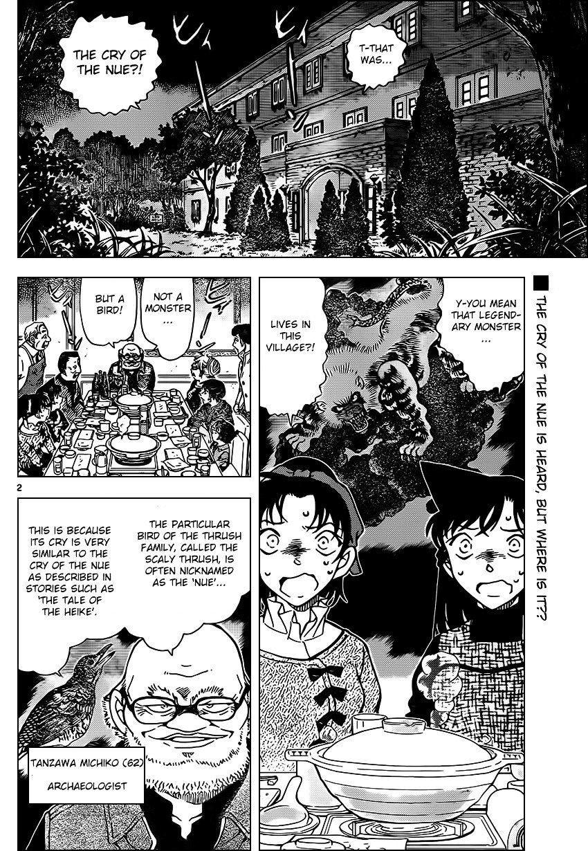 Read Detective Conan ENGLISH Manga Online