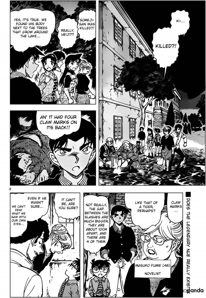 Read Detective Conan ENGLISH Manga Online