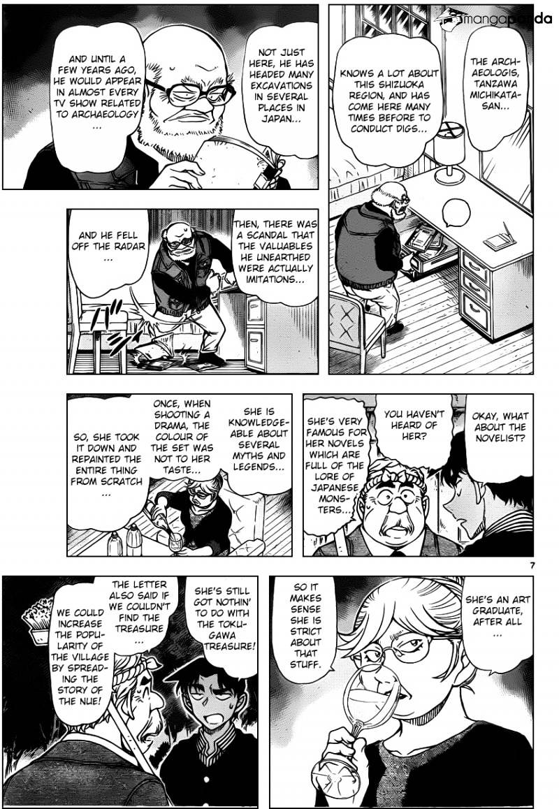 Read Detective Conan ENGLISH Manga Online