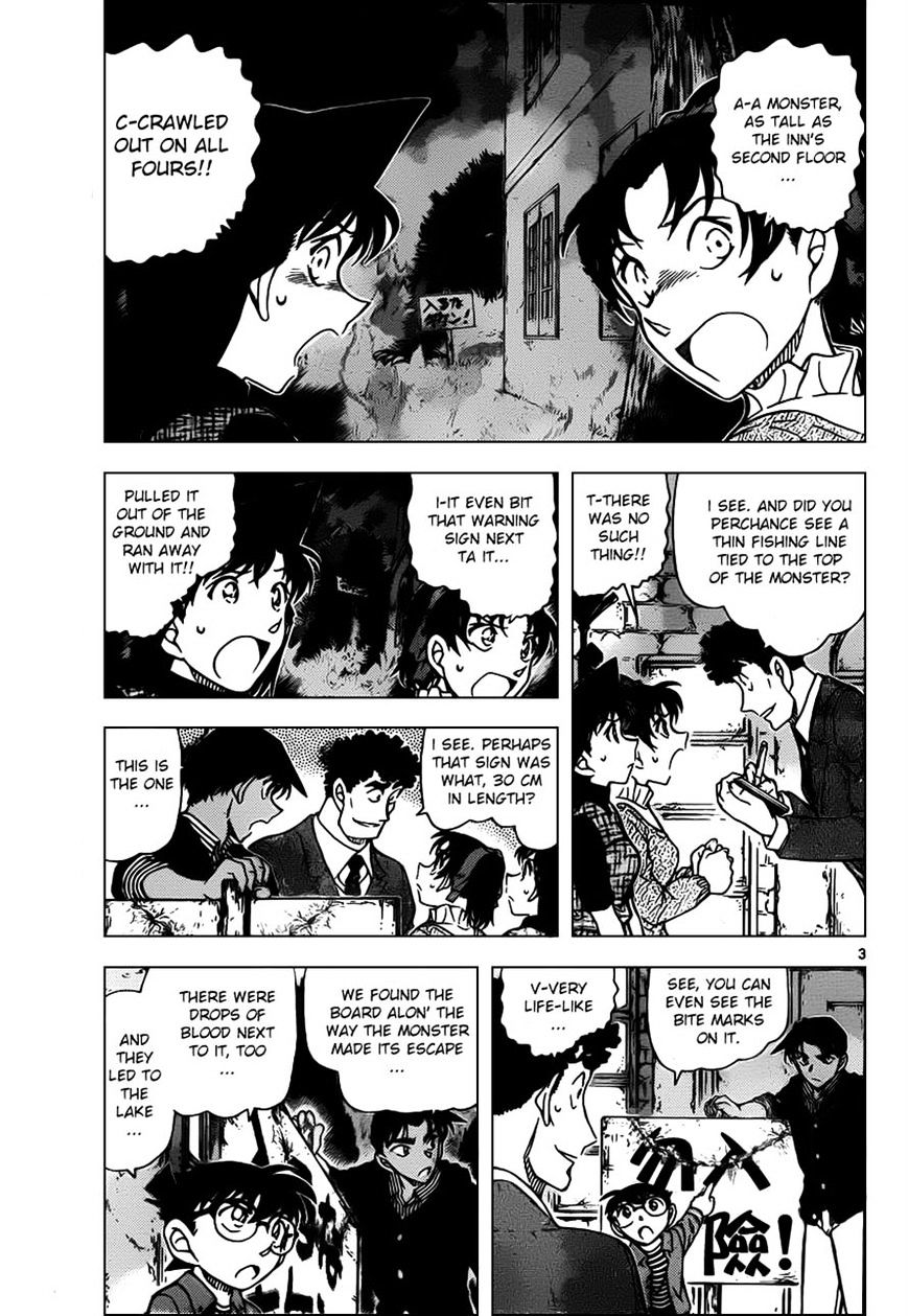 Read Detective Conan ENGLISH Manga Online