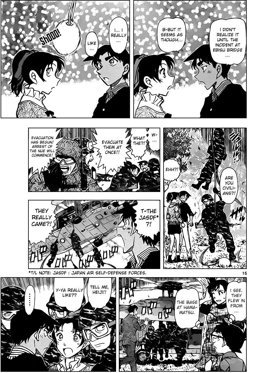Read Detective Conan ENGLISH Manga Online