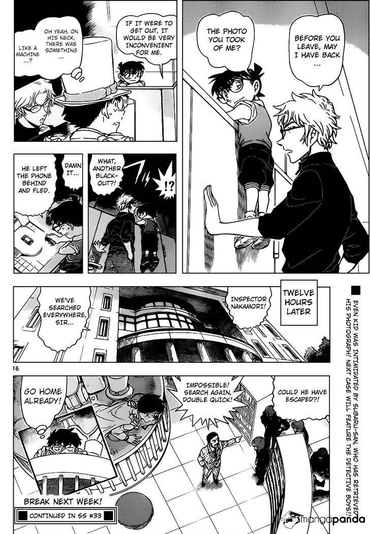 Read Detective Conan ENGLISH Manga Online