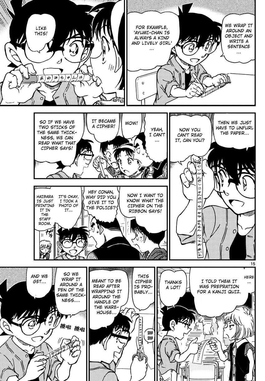 Read Detective Conan ENGLISH Manga Online