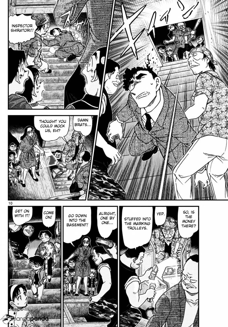 Read Detective Conan ENGLISH Manga Online