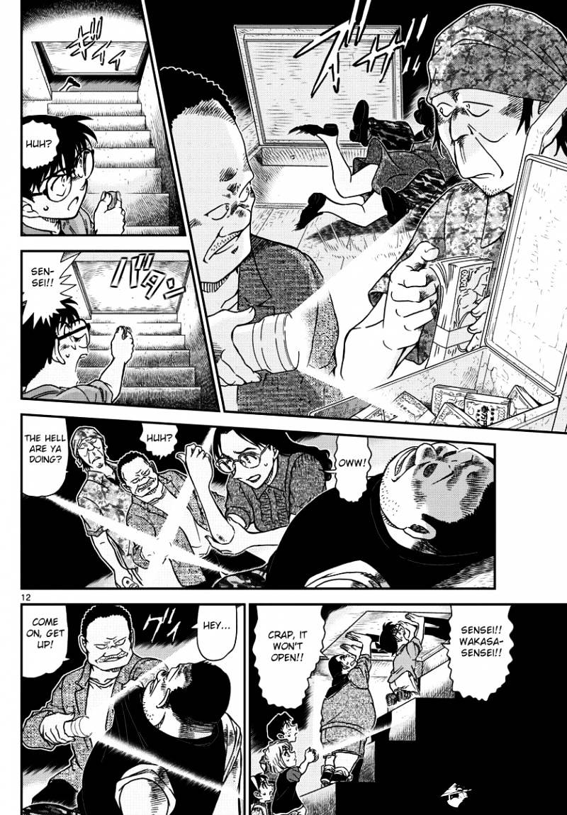 Read Detective Conan ENGLISH Manga Online