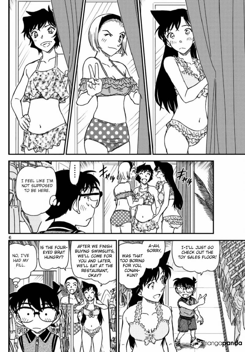 Read Detective Conan ENGLISH Manga Online