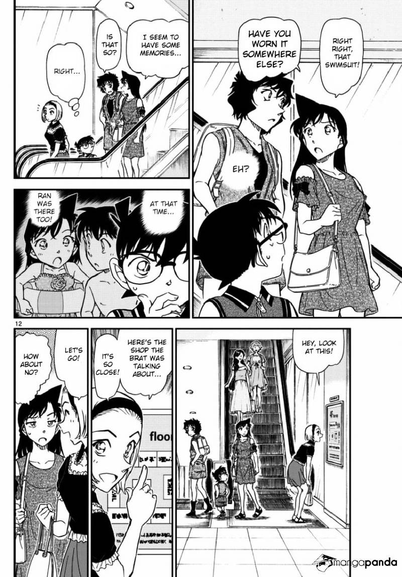Read Detective Conan ENGLISH Manga Online