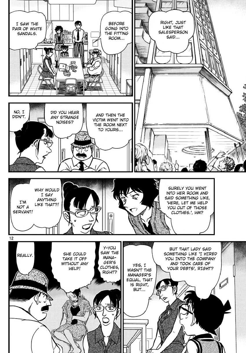 Read Detective Conan ENGLISH Manga Online