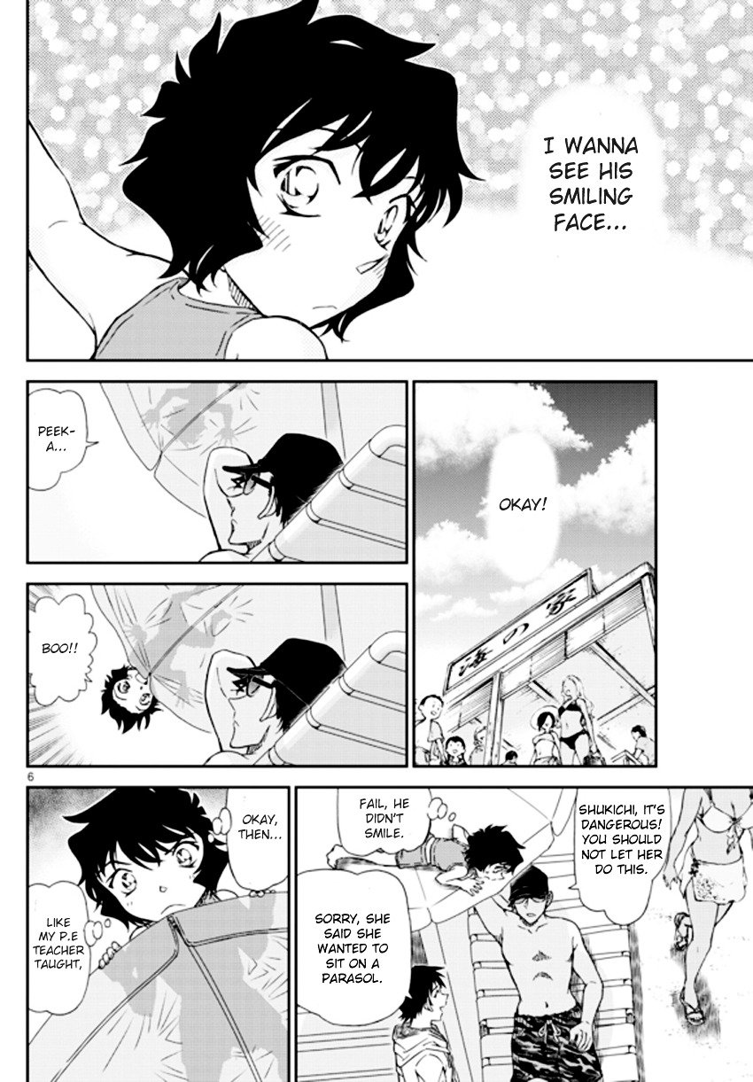Read Detective Conan ENGLISH Manga Online