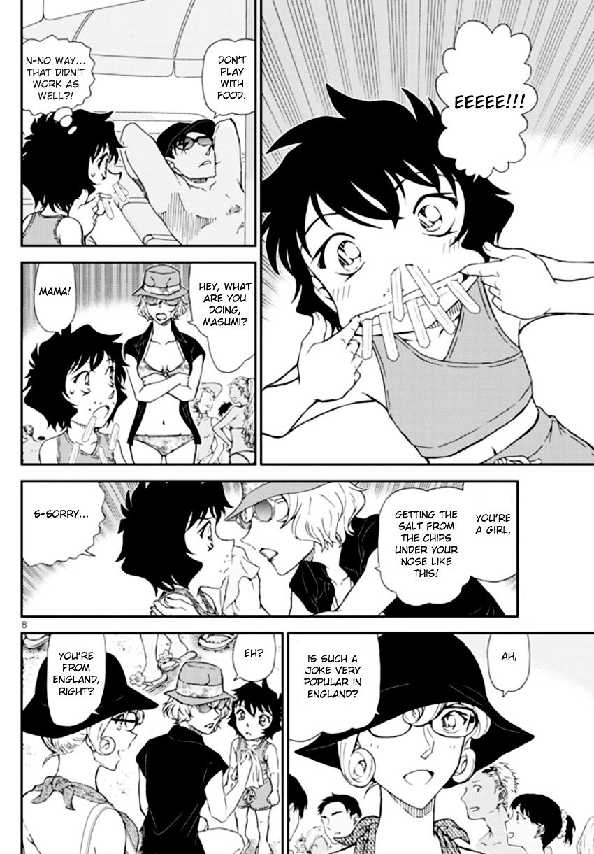 Read Detective Conan ENGLISH Manga Online