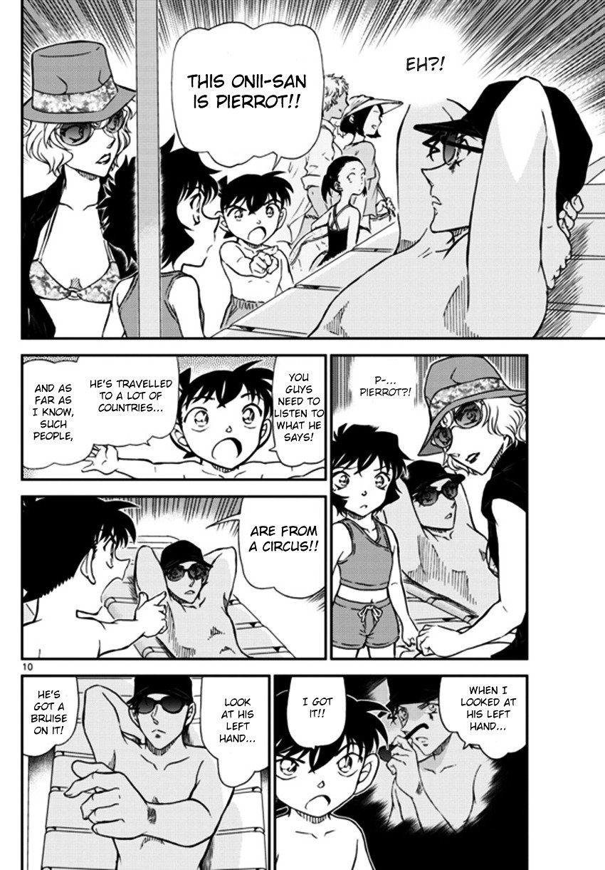 Read Detective Conan ENGLISH Manga Online