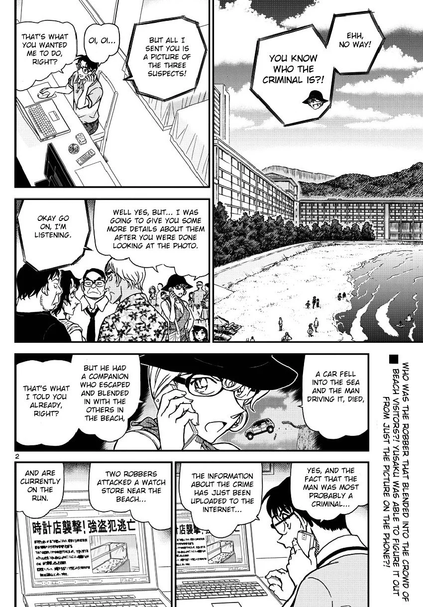 Read Detective Conan ENGLISH Manga Online