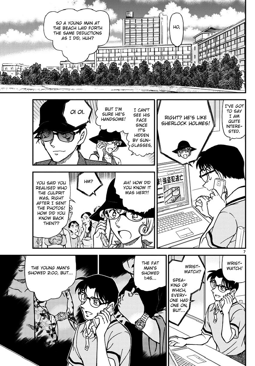 Read Detective Conan ENGLISH Manga Online