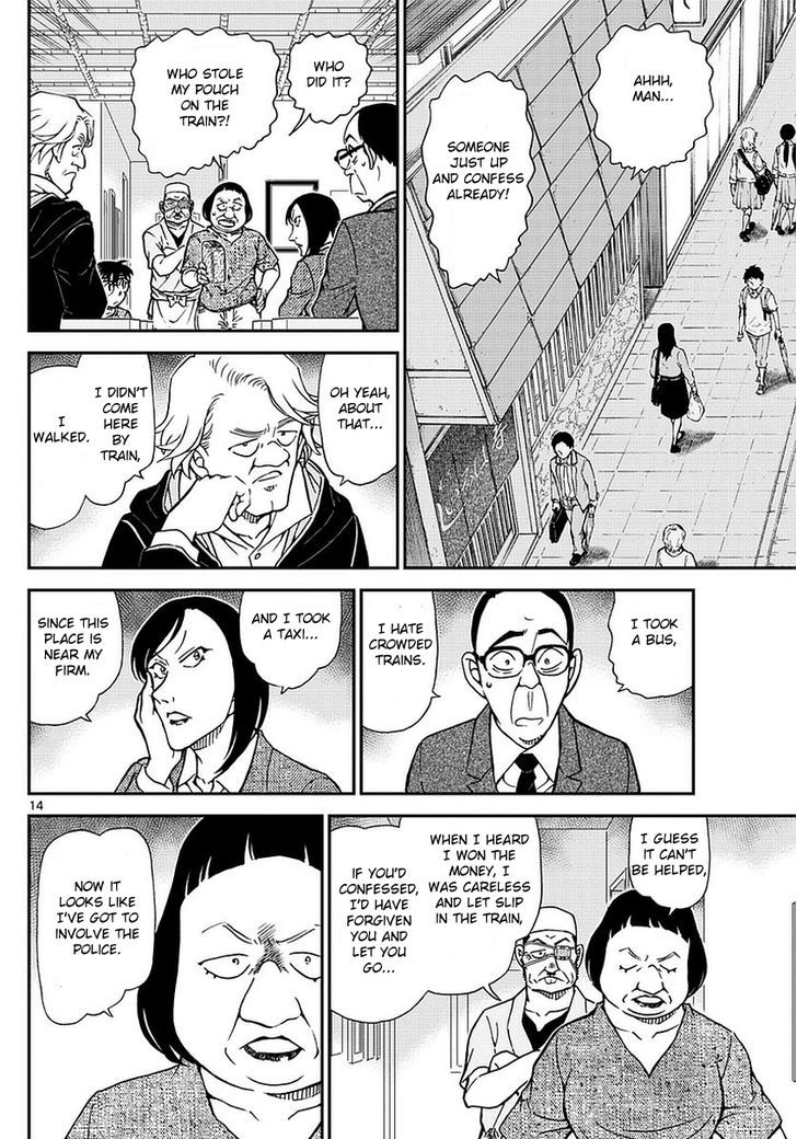 Read Detective Conan ENGLISH Manga Online