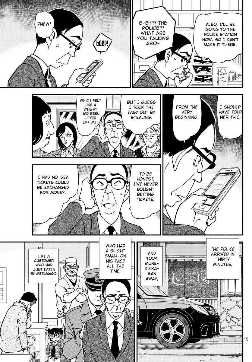 Read Detective Conan ENGLISH Manga Online