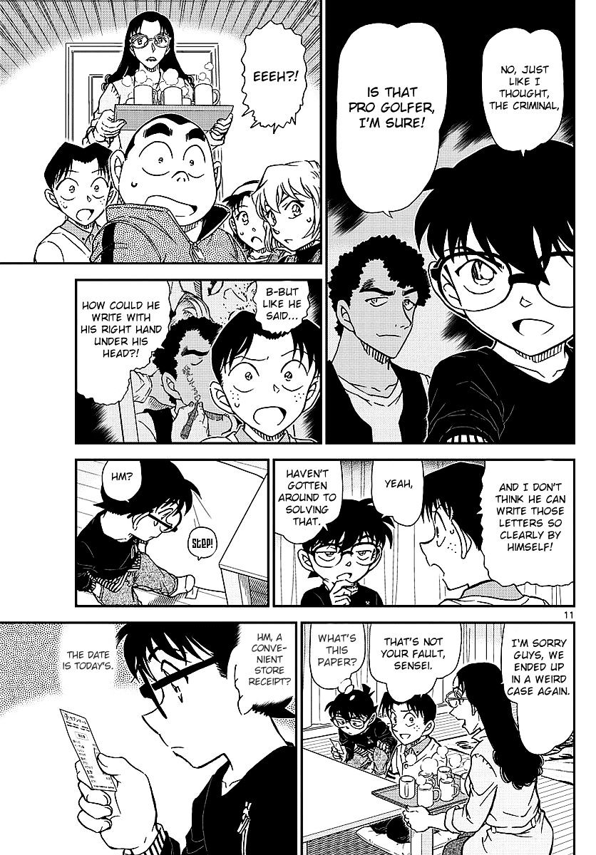Read Detective Conan ENGLISH Manga Online