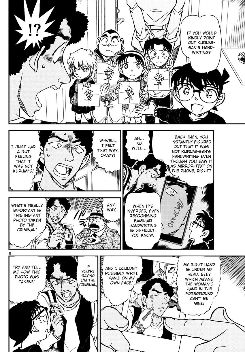Read Detective Conan ENGLISH Manga Online