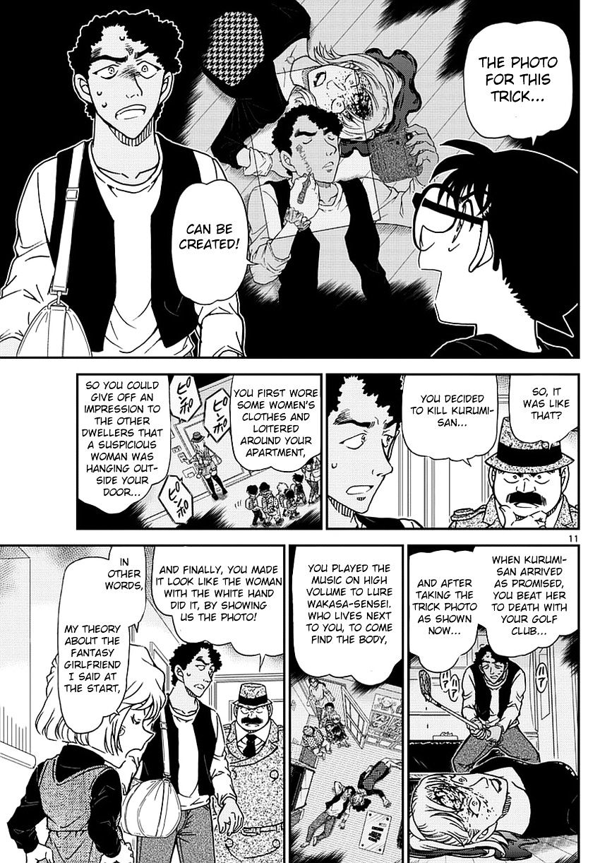 Read Detective Conan ENGLISH Manga Online