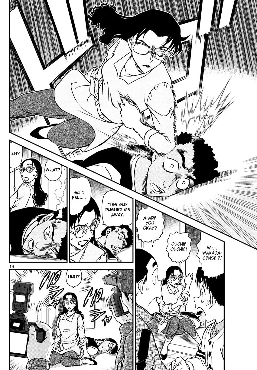 Read Detective Conan ENGLISH Manga Online