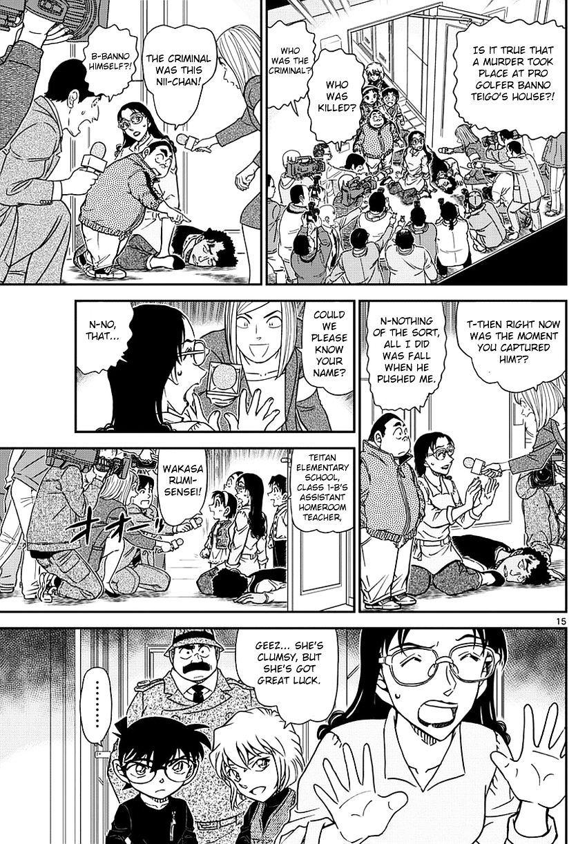 Read Detective Conan ENGLISH Manga Online