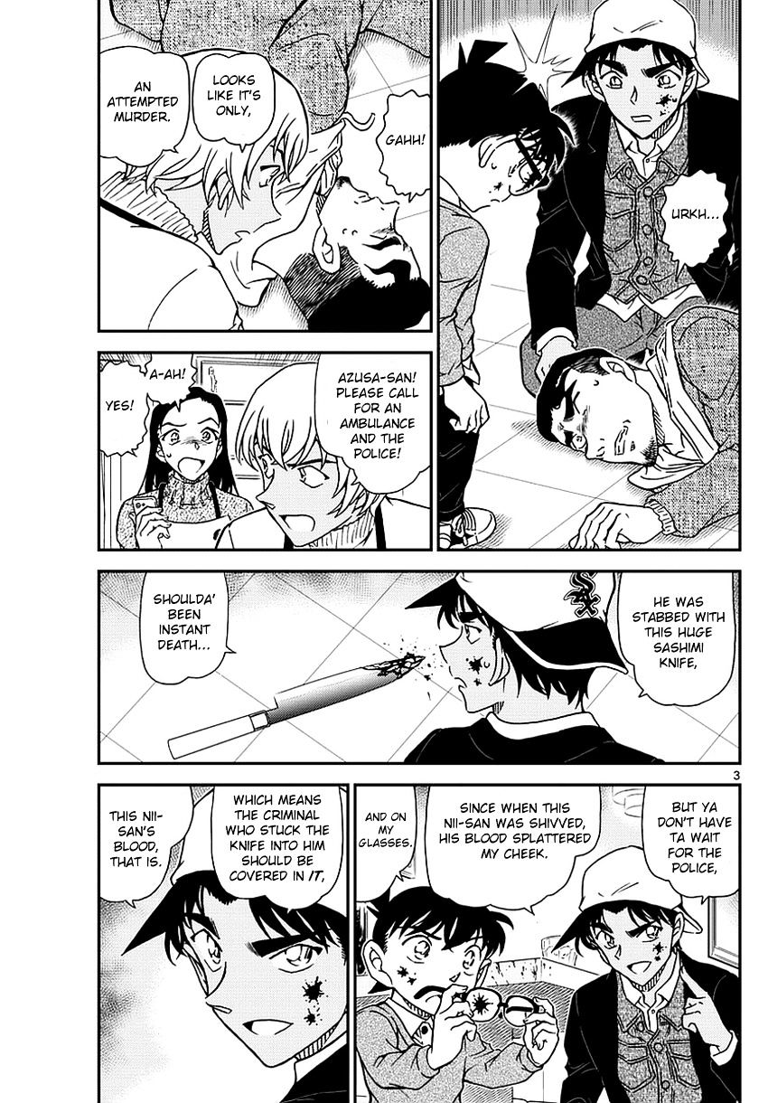 Read Detective Conan ENGLISH Manga Online