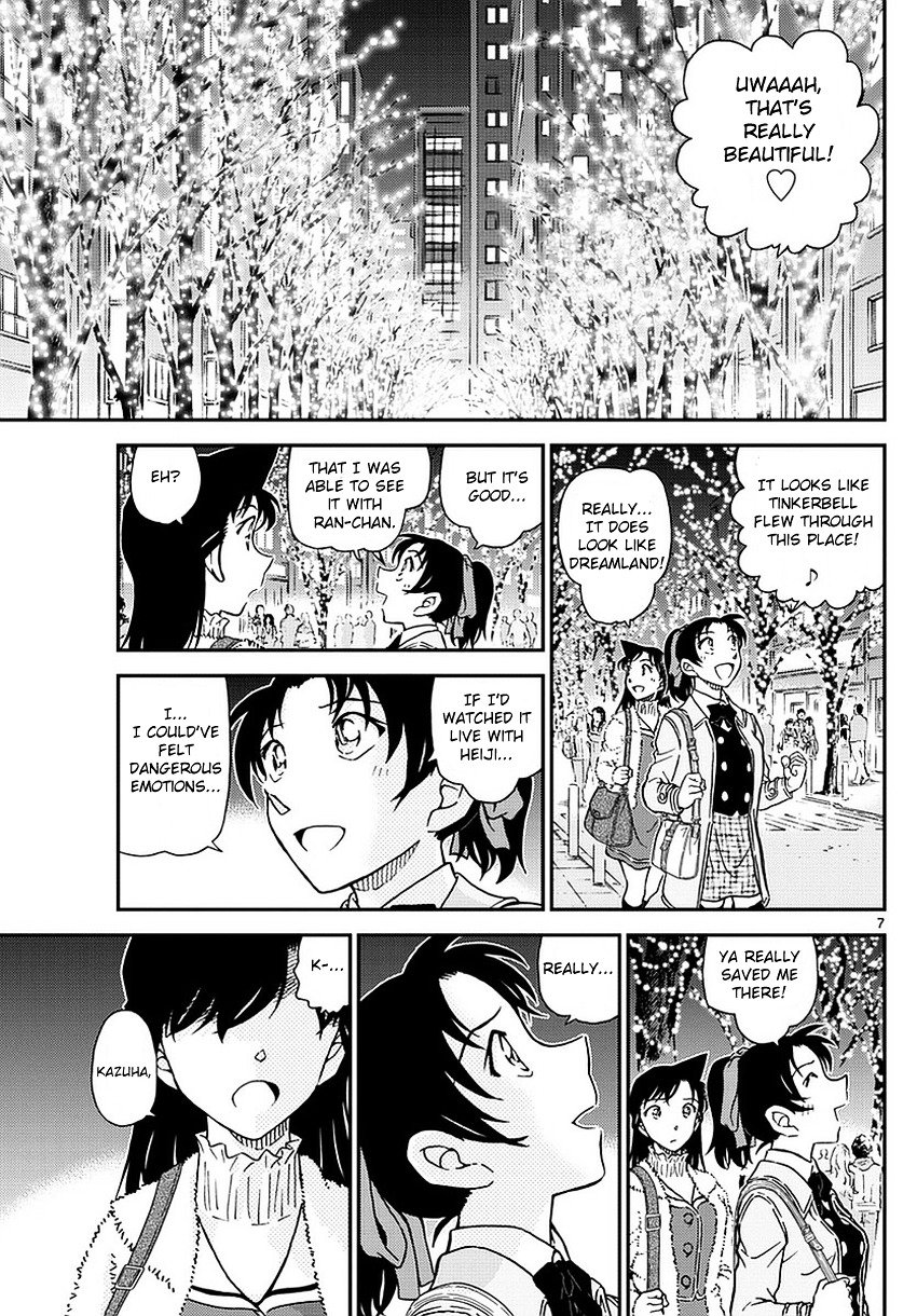 Read Detective Conan ENGLISH Manga Online