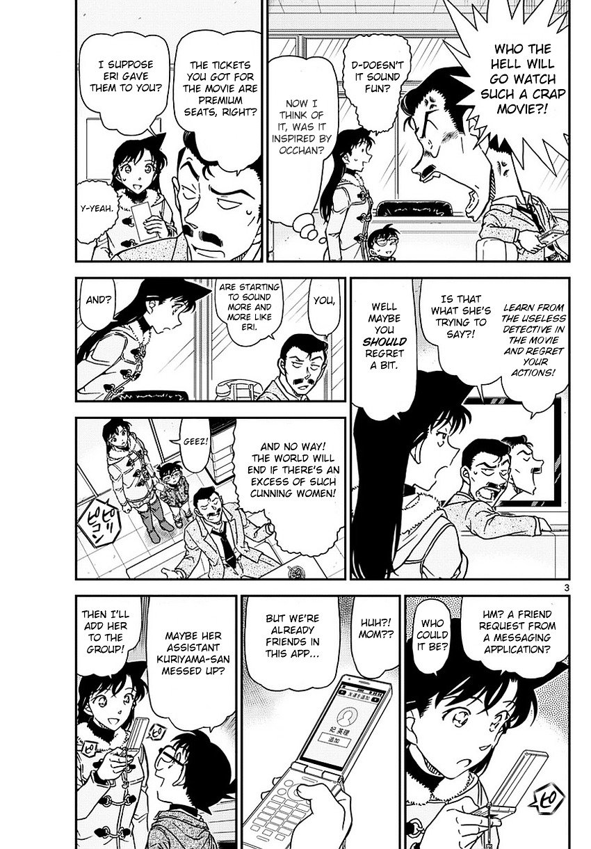 Read Detective Conan ENGLISH Manga Online