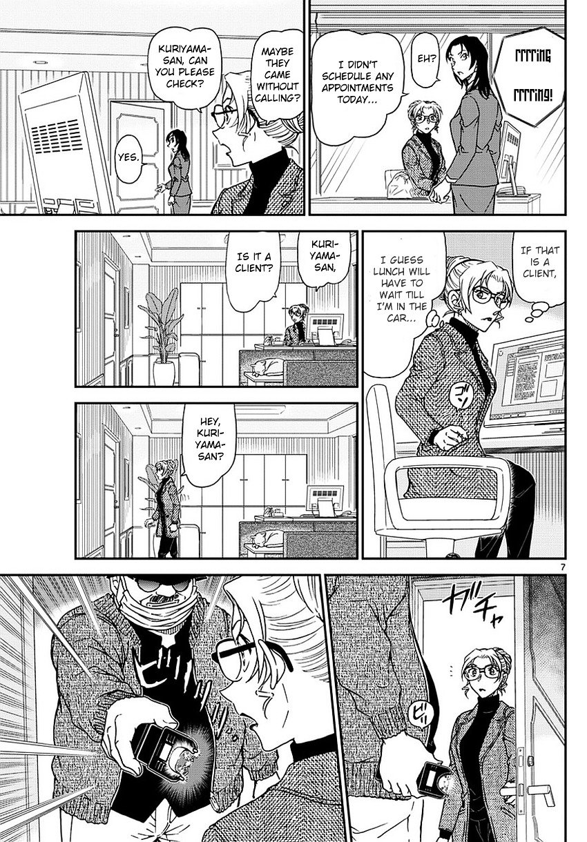 Read Detective Conan ENGLISH Manga Online