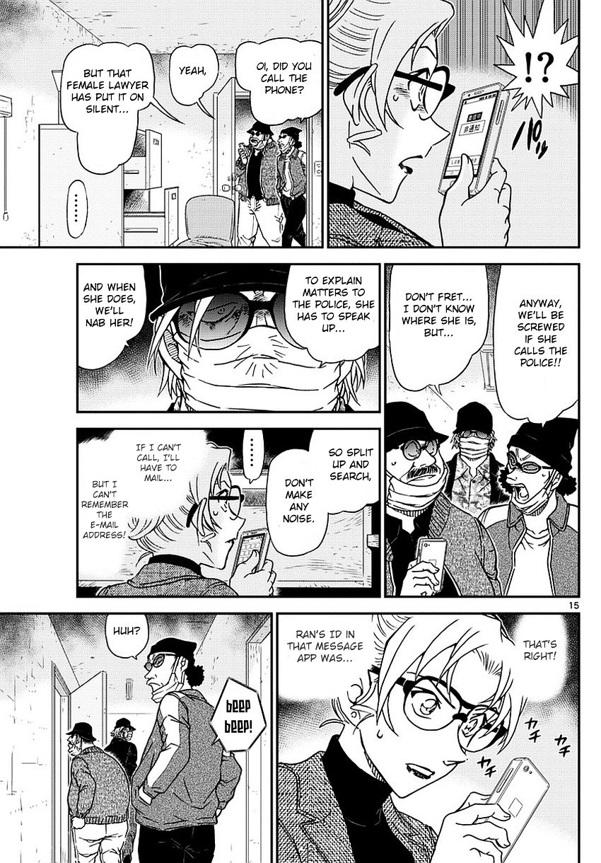 Read Detective Conan ENGLISH Manga Online