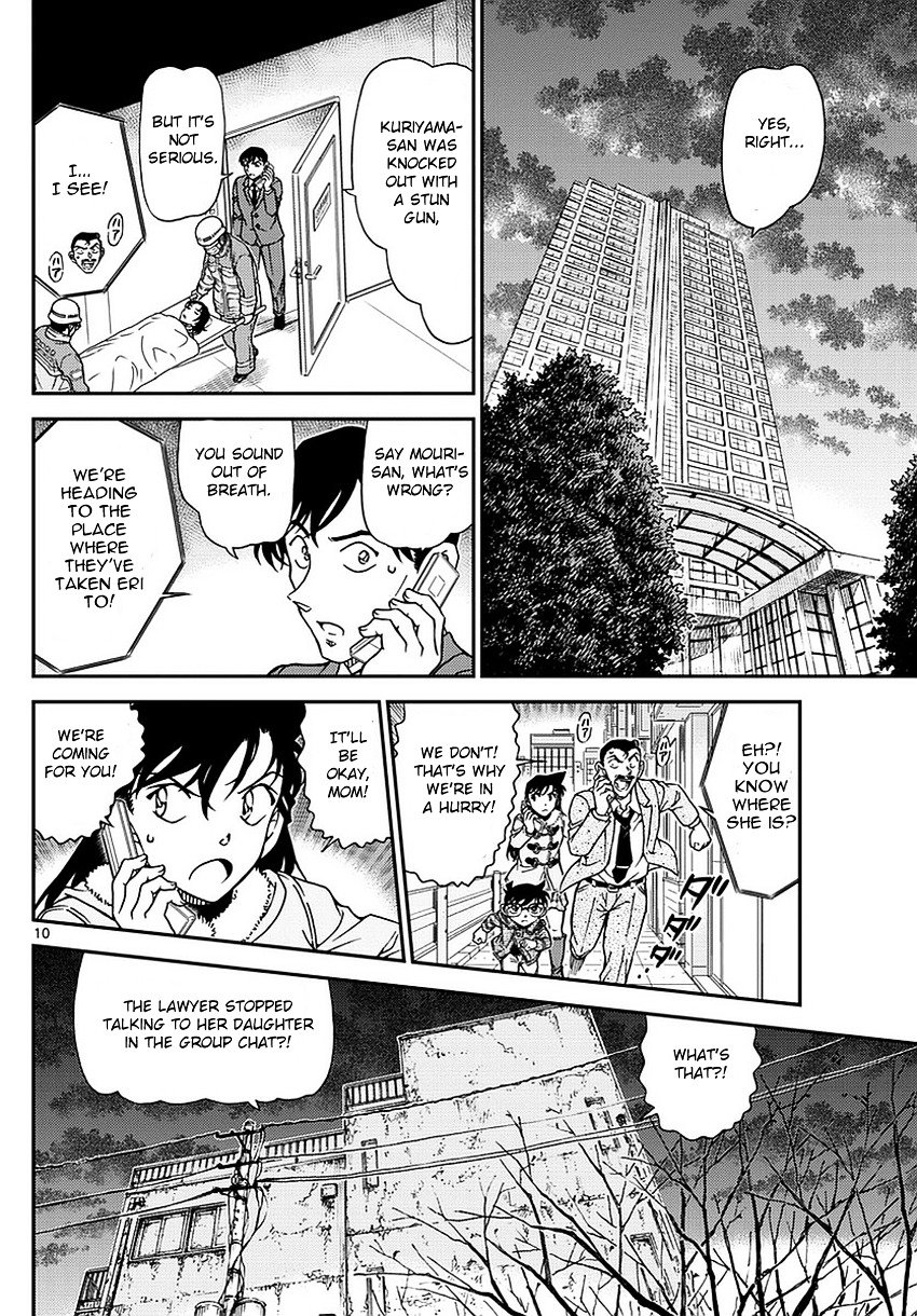Read Detective Conan ENGLISH Manga Online