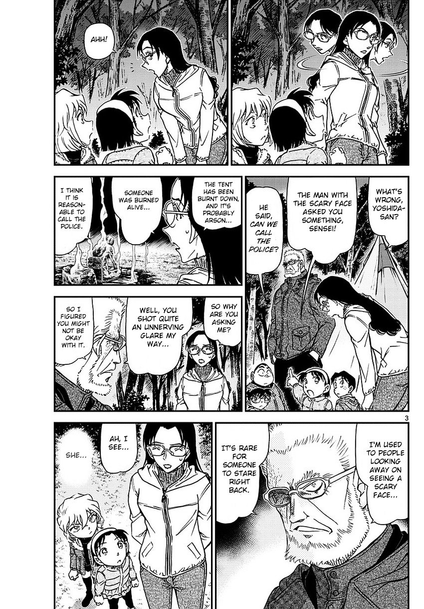 Read Detective Conan ENGLISH Manga Online