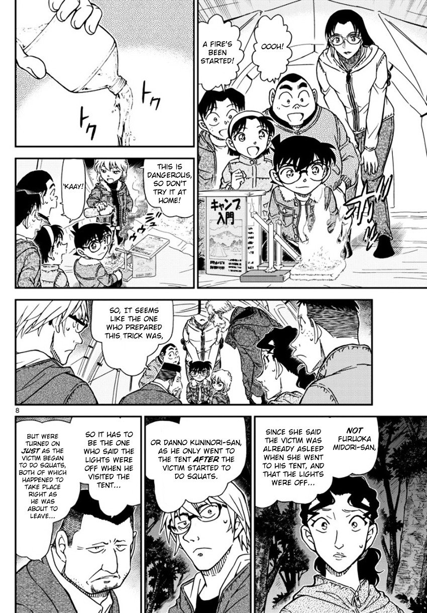 Read Detective Conan ENGLISH Manga Online
