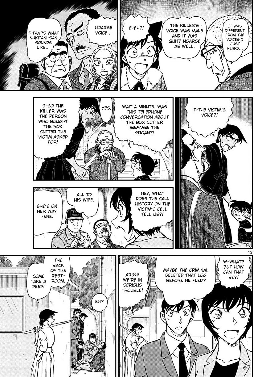 Read Detective Conan ENGLISH Manga Online