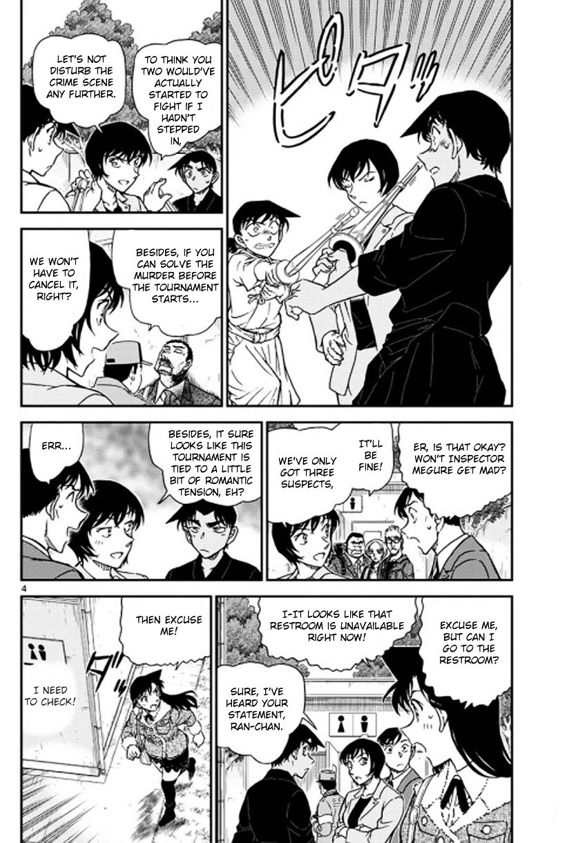 Read Detective Conan ENGLISH Manga Online