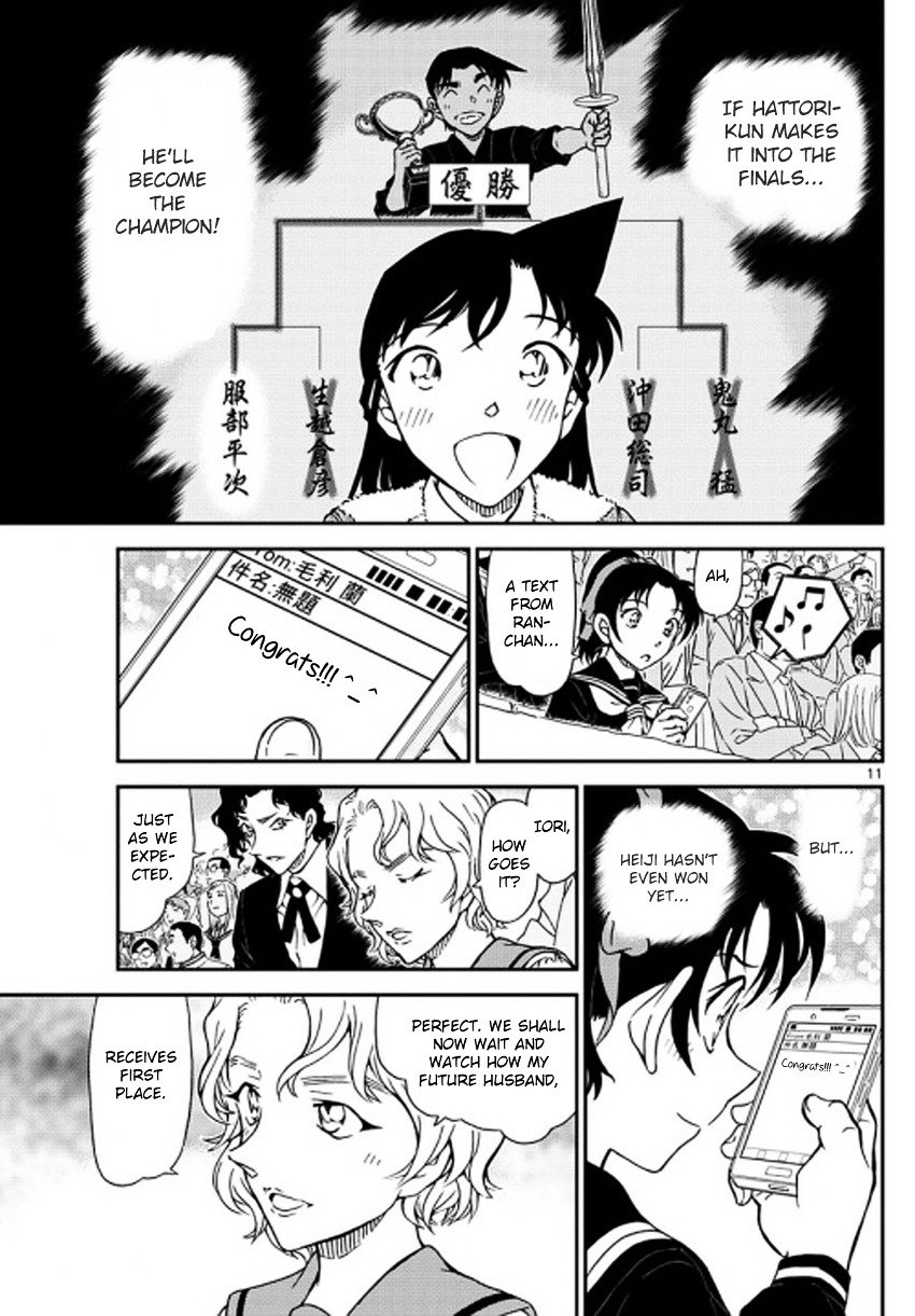 Read Detective Conan ENGLISH Manga Online