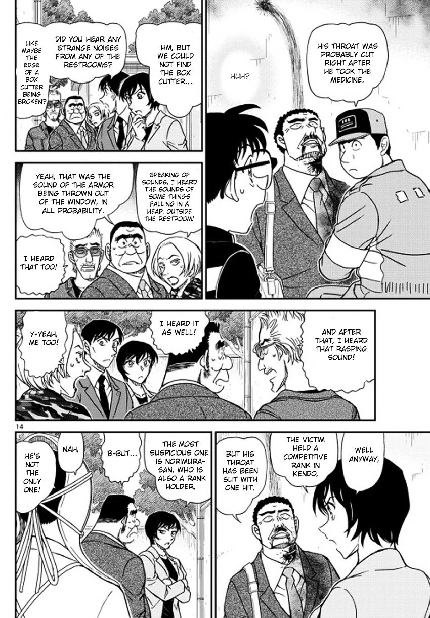 Read Detective Conan ENGLISH Manga Online