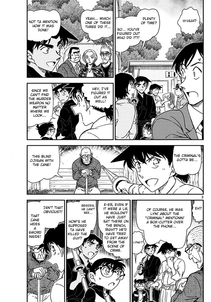 Read Detective Conan ENGLISH Manga Online