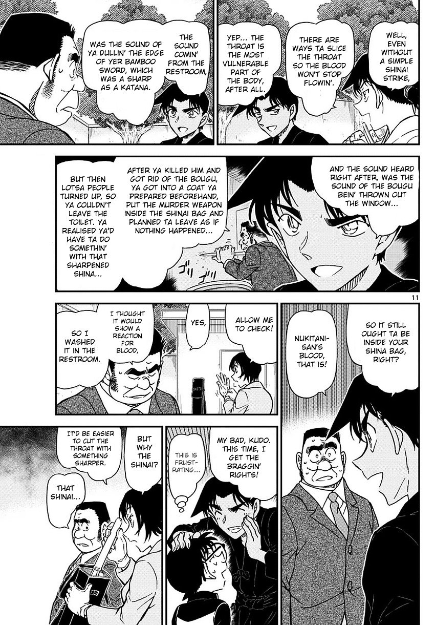 Read Detective Conan ENGLISH Manga Online