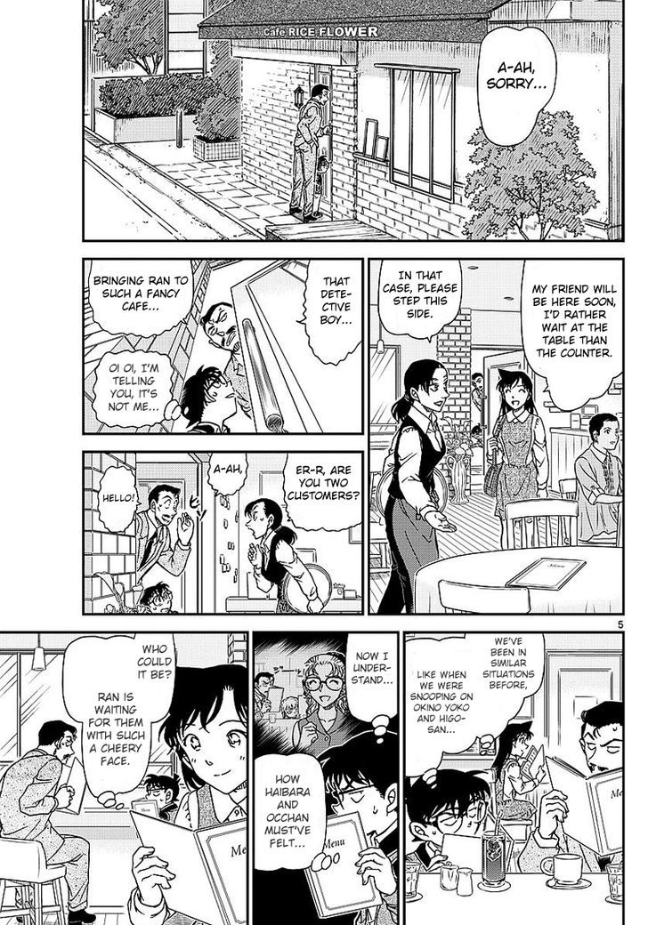 Read Detective Conan ENGLISH Manga Online