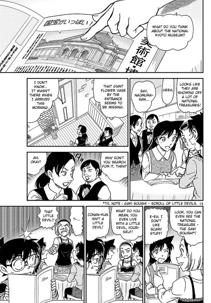 Read Detective Conan ENGLISH Manga Online