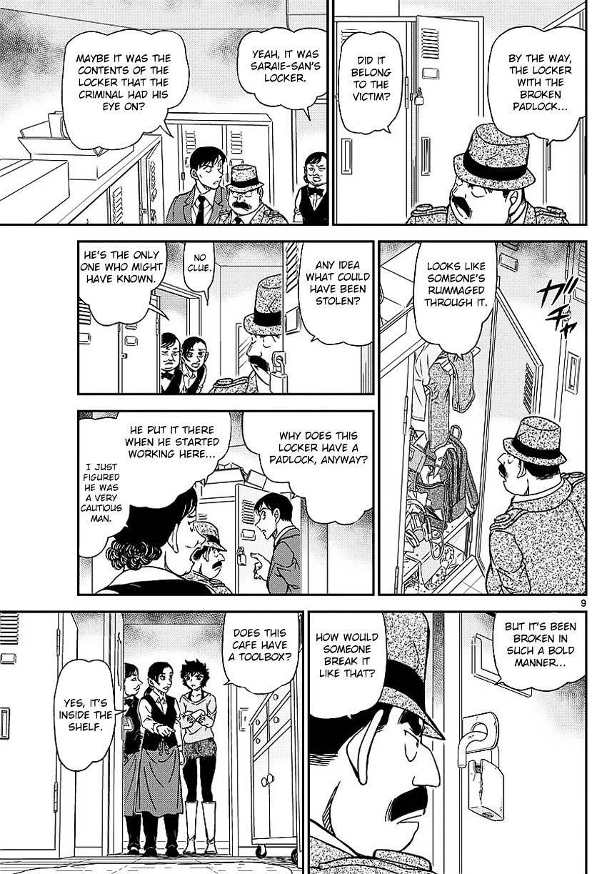 Read Detective Conan ENGLISH Manga Online