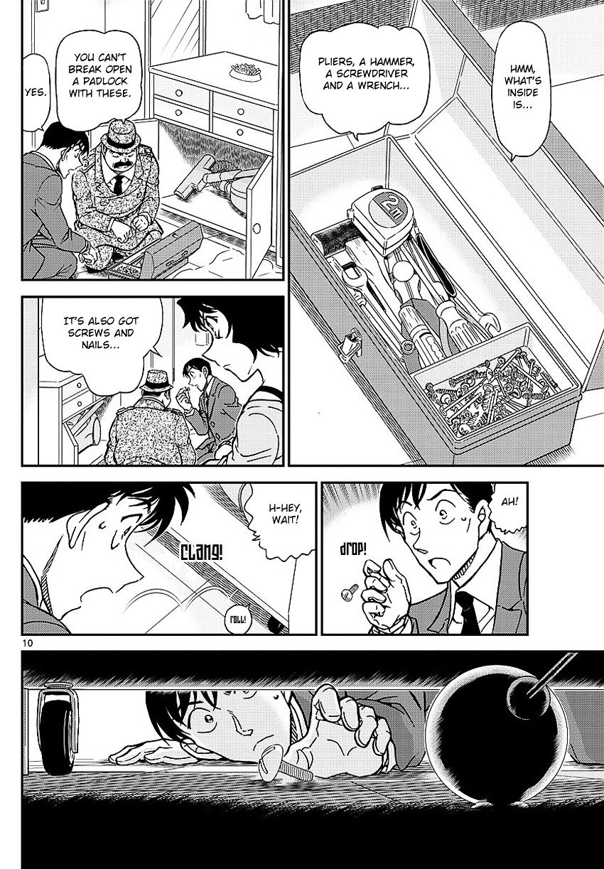 Read Detective Conan ENGLISH Manga Online