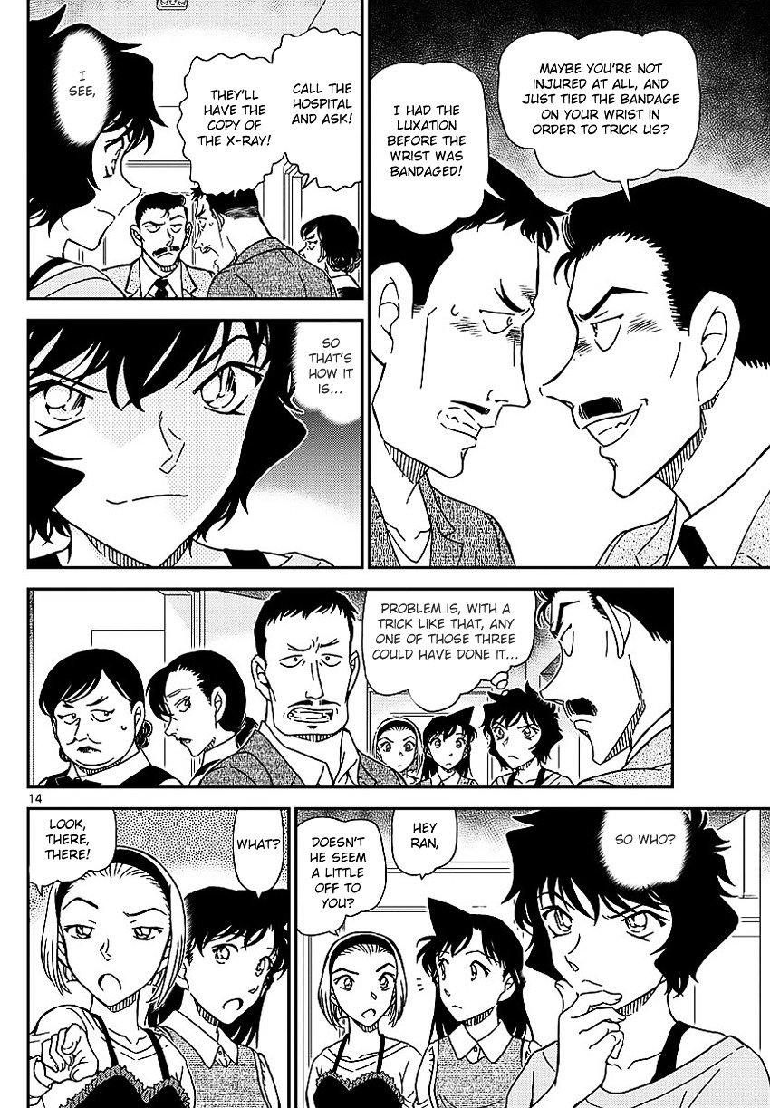 Read Detective Conan ENGLISH Manga Online