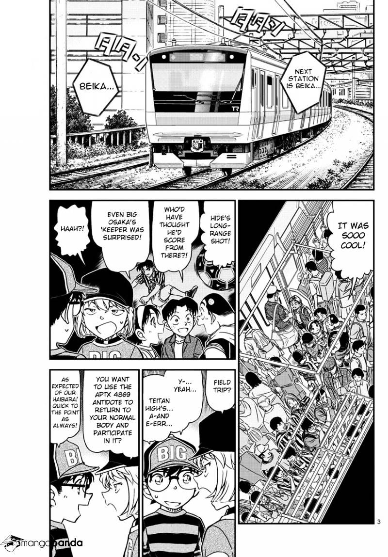 Read Detective Conan ENGLISH Manga Online