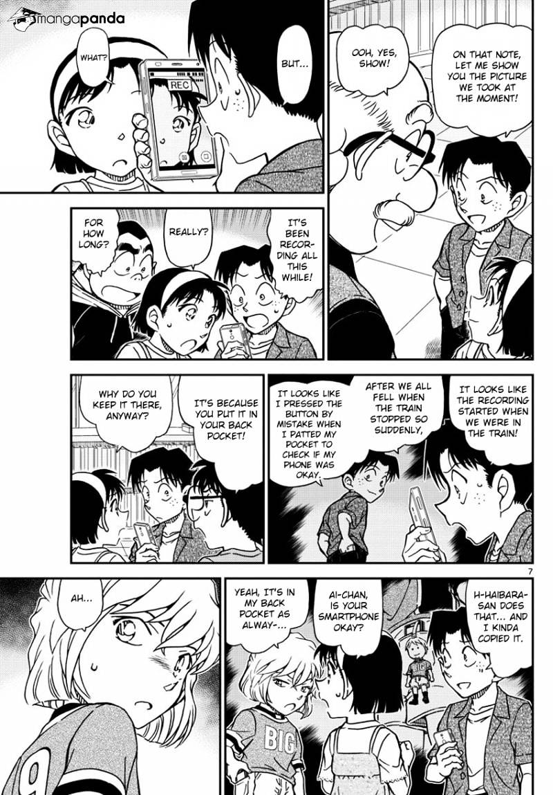 Read Detective Conan ENGLISH Manga Online