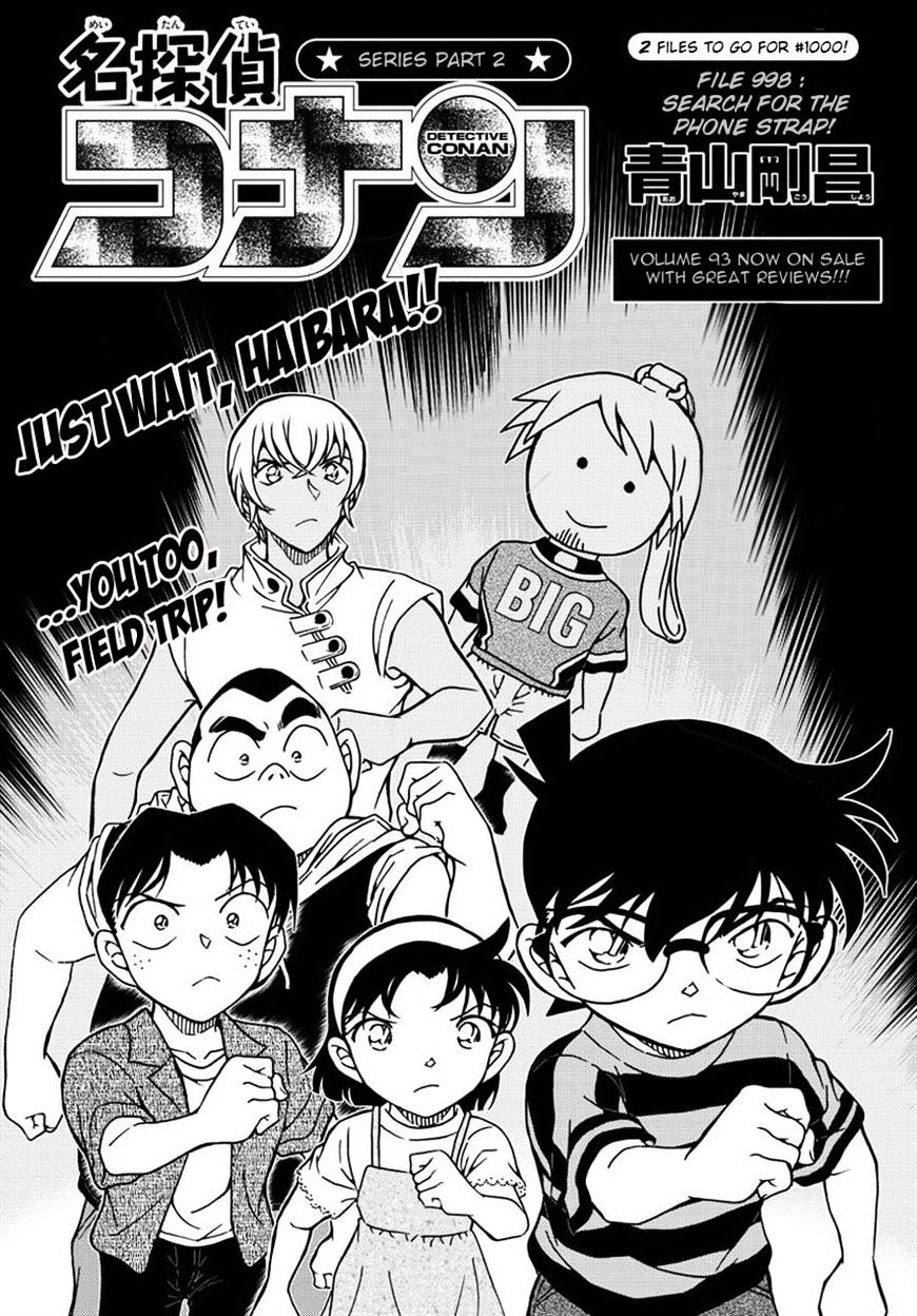 Read Detective Conan ENGLISH Manga Online