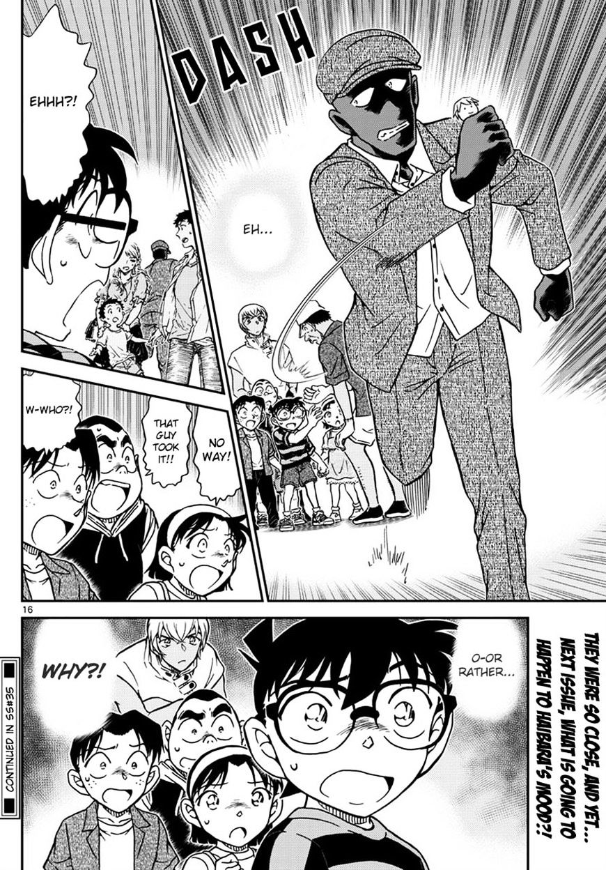 Read Detective Conan ENGLISH Manga Online