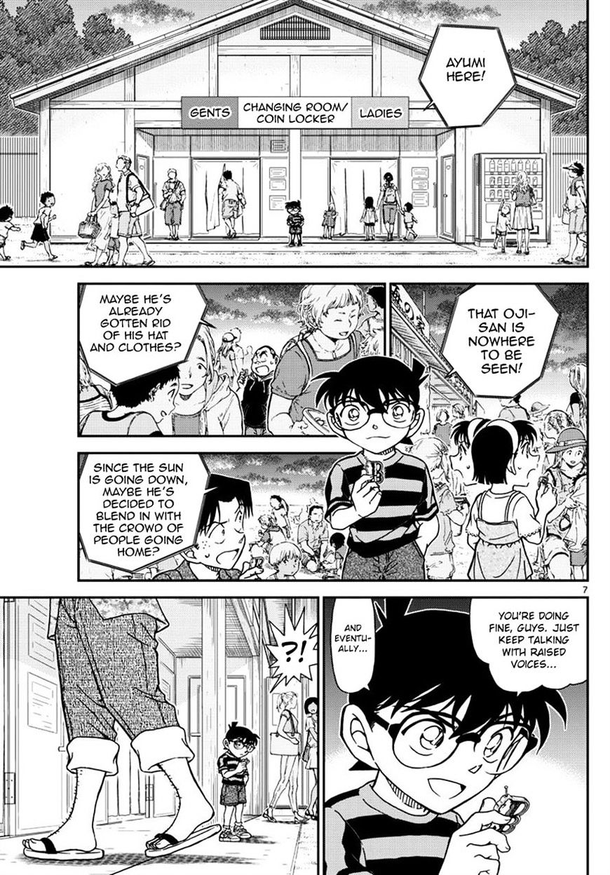 Read Detective Conan ENGLISH Manga Online
