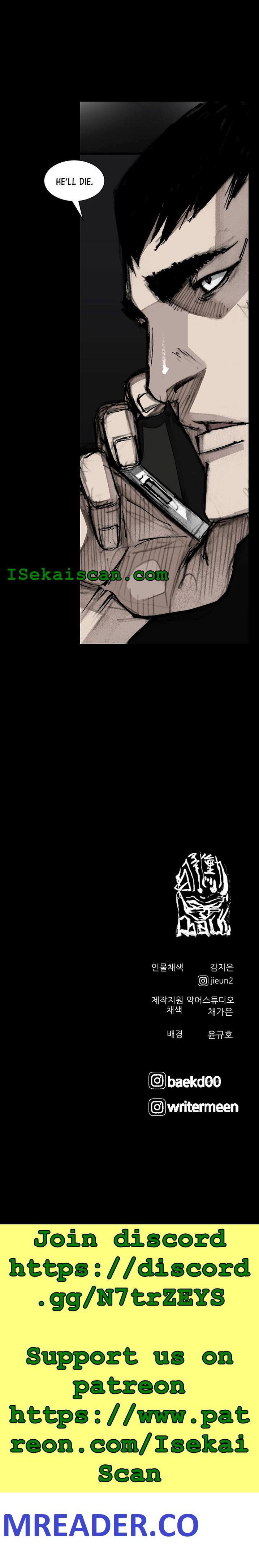 Read Dokgo 3 ENGLISH Manga Online